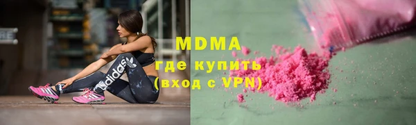 a pvp Верхнеуральск