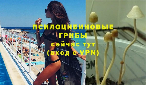 мдма Володарск